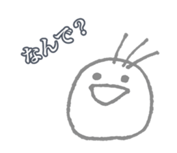 marumons sticker #12070519