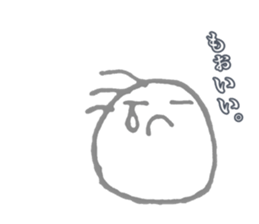 marumons sticker #12070520