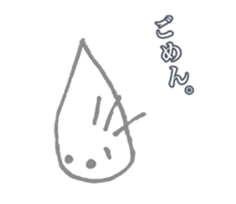 marumons sticker #12070525