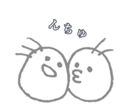 marumons sticker #12070526