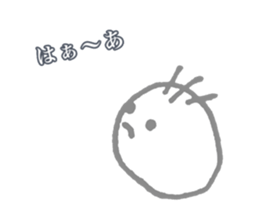 marumons sticker #12070527