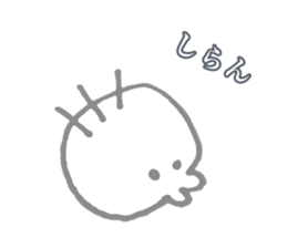 marumons sticker #12070531