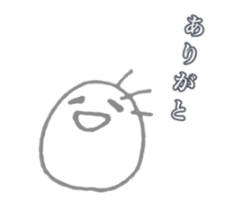 marumons sticker #12070534