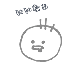 marumons sticker #12070541