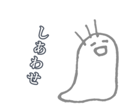 marumons sticker #12070543