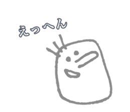 marumons sticker #12070547