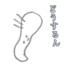 marumons sticker #12070549