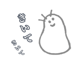 marumons sticker #12070551