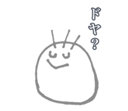 marumons sticker #12070553