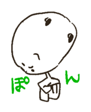 DASA sticker #12070676