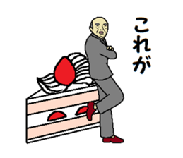 This is KORE 5 sticker #12070854