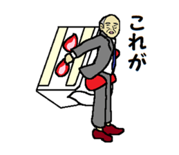 This is KORE 5 sticker #12070856