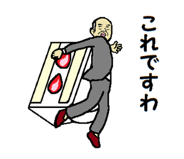 This is KORE 5 sticker #12070857