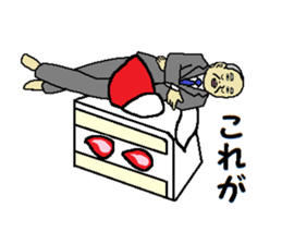 This is KORE 5 sticker #12070858