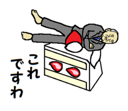 This is KORE 5 sticker #12070859