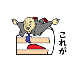 This is KORE 5 sticker #12070860