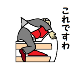 This is KORE 5 sticker #12070861