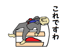 This is KORE 5 sticker #12070863