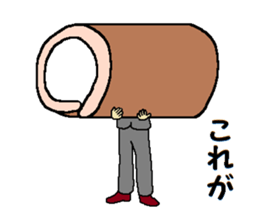 This is KORE 5 sticker #12070864