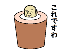 This is KORE 5 sticker #12070865