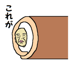 This is KORE 5 sticker #12070866