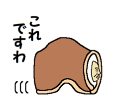 This is KORE 5 sticker #12070869