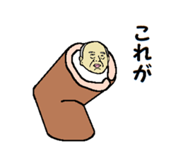 This is KORE 5 sticker #12070872