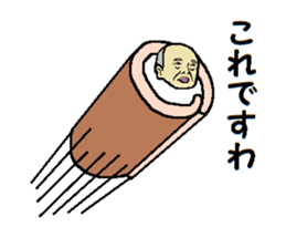 This is KORE 5 sticker #12070873