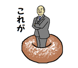 This is KORE 5 sticker #12070874