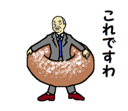 This is KORE 5 sticker #12070875