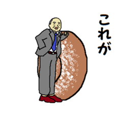 This is KORE 5 sticker #12070876