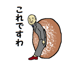 This is KORE 5 sticker #12070877