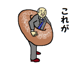 This is KORE 5 sticker #12070878