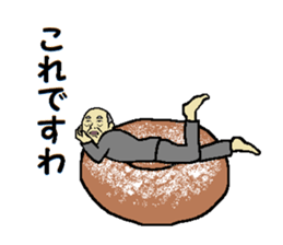 This is KORE 5 sticker #12070879