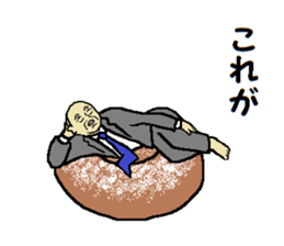 This is KORE 5 sticker #12070880