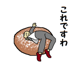 This is KORE 5 sticker #12070881