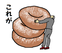 This is KORE 5 sticker #12070882