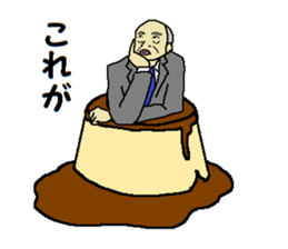 This is KORE 5 sticker #12070884