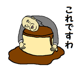 This is KORE 5 sticker #12070885