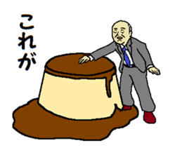 This is KORE 5 sticker #12070890