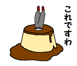 This is KORE 5 sticker #12070891