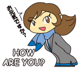 Attendant Amy 2 sticker #12071035