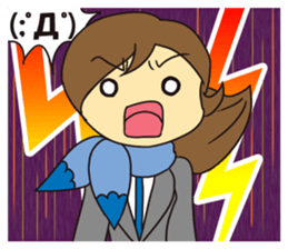 Attendant Amy 2 sticker #12071041