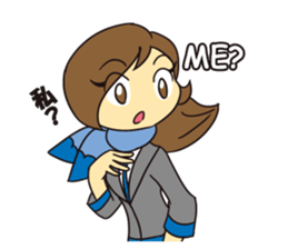 Attendant Amy 2 sticker #12071042