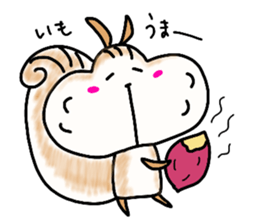 The squirrel named Kota ver.3 sticker #12071237