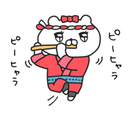 Let's accompanied by a bear~kawaii ver4~ sticker #12071414