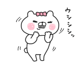 Let's accompanied by a bear~kawaii ver4~ sticker #12071433