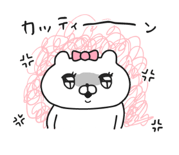 Let's accompanied by a bear~kawaii ver4~ sticker #12071440