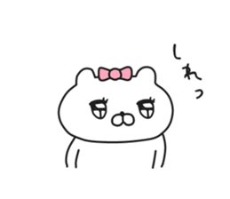 Let's accompanied by a bear~kawaii ver4~ sticker #12071441