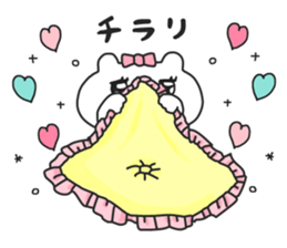 Let's accompanied by a bear~kawaii ver4~ sticker #12071444